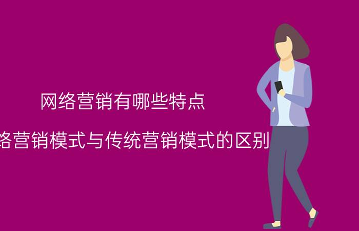 有源码如何搭建app 请问下网页源码写好了，怎么上传到服务器上线啊(买的阿里云服务器，域名也注册了)详细步骤是什么？需要注意些什么，谢谢？